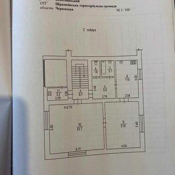 Продам будинок в селі Шрамківка
