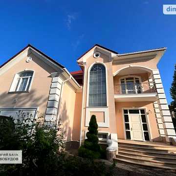 Продаж 6к Дім вул. Горіхова