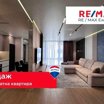 Вигідна пропозиція! Шикарна 2к квартира в елітному ЖК Manhatten ЖК Manhatten
