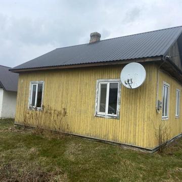 Продам будинок у центрі села Дубівка