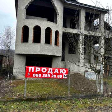 Продається будинок в с. Середнє Водяне