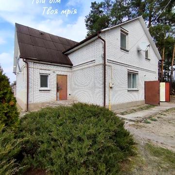 Продаж житлового будинку біля лісу/з газом/з озером/30 км від Києва