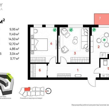 Продаж 2к Квартира Юліана Пелеша (Крайківського) вулиця ЖК Family Plaza