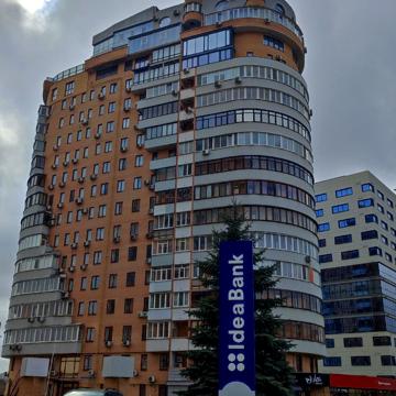 Отакара Яроша вул., 22