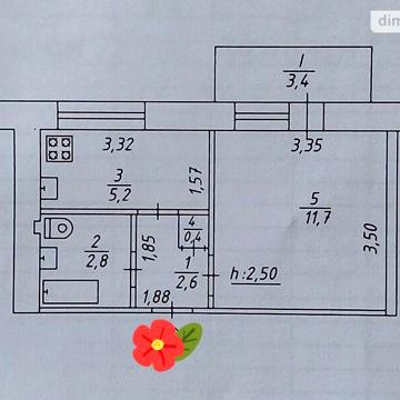 Продаж 1к Квартира Атаманюка Романа вулиця