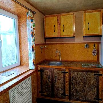 Продам цілий будинок метро Холодна гора
