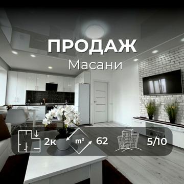 Незалежності вул., 15
