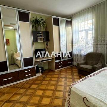 Чудова 3 км квартира в Центрі