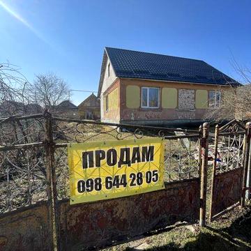 Продаж будинку з сучасним переплануванням!