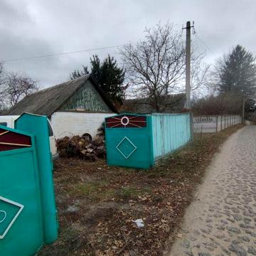 Продам будинок Житомирська область