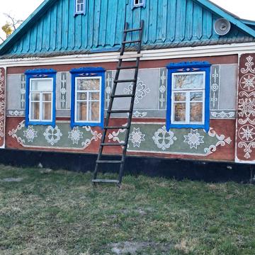 Сингаї