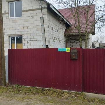 Продам незавершене будівництво