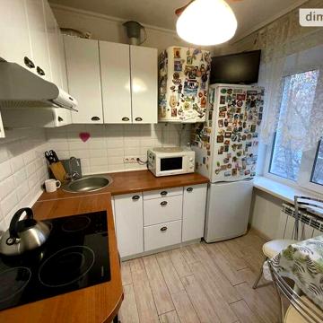 Продаж 2к Квартира Гоголя вулиця