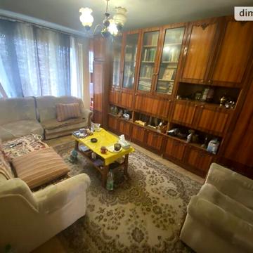 Продаж 4к Квартира Наукова вулиця