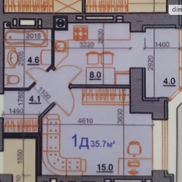 Продаж 1к Квартира Курортна вулиця ЖК Курортный