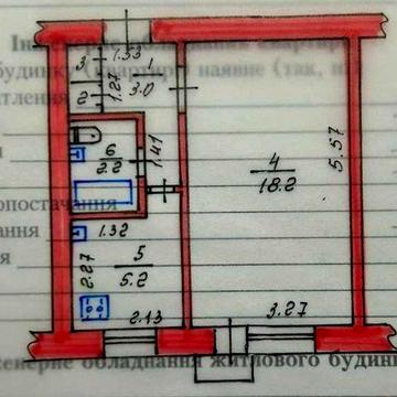 Без комісії! Продам 1к.кв. вул. І.Котляревського(Сєдова)9