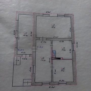 Продам будинок м Новоукраїнка