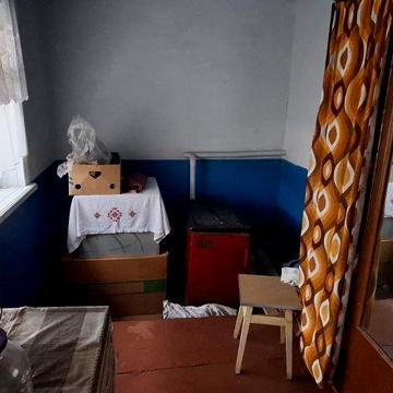 Продам будинок м Новоукраїнка