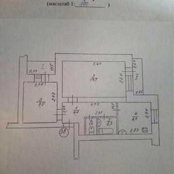 Продам квартиру 2 комнати