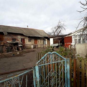 Продам будинок