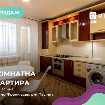 Продається 3-к. квартира з ремонтом за вул. Пасічна