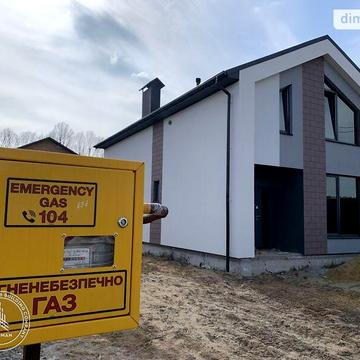 Продаж 5к Дім Весняний провулок