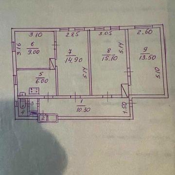 4-кімн.роздільні, крупногабаритна, ЦЕНТР, ЗАХОДЬ ТА ЖИВИ! GRESKO