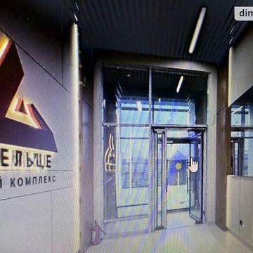 Продаж 1к Квартира