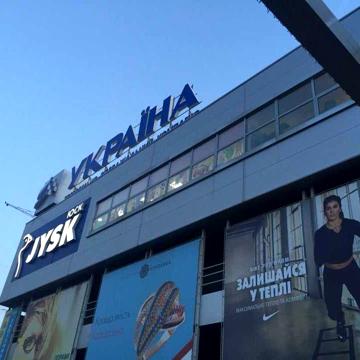 Продаж 1-к. квартири ТРК Україна, Салтівка