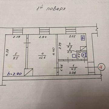 Продам 2кімнатну квартиру м. Здолбунів