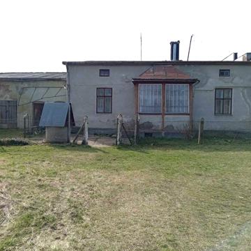 Продам будинок..