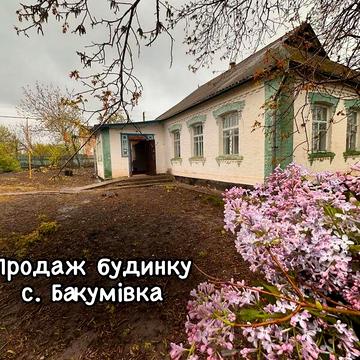 Продаж 4к Дім Степова вулиця