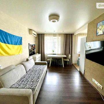 Продаж 3к Квартира Осіння вулиця