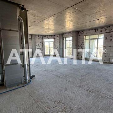 В продаже 3-4 комнатная кв панорамные окна центр города М Арнаутская ЖК Гимназист