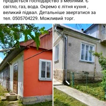 Продаєть власний будинок м Делятин, поблизу Буковеля ,Яремче.