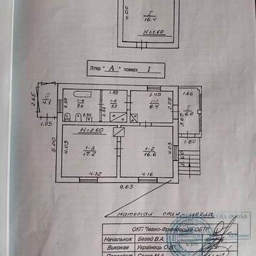 Продаж будинку в с. Угринів