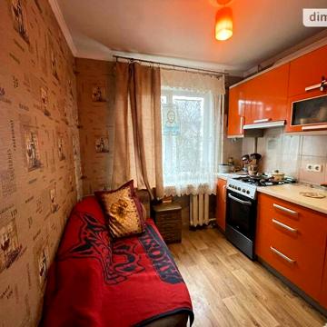 Продаж 1к Квартира вул. Героїв прикордонників