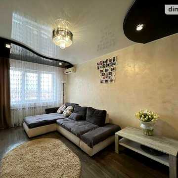 Продаж 3к Квартира Ньютона вулиця