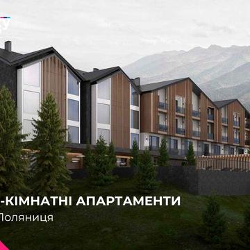 Продаж апарт-номеру в клубному готелі «Меланіт», Поляниця ЖК Меланіт Резорт & СПА