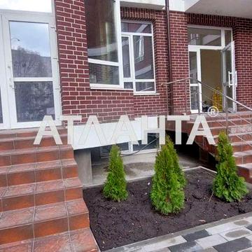1кімнатна м.Іподром ЖК Лондон Парк