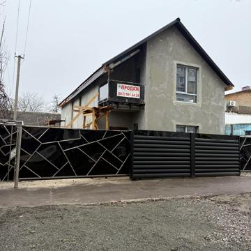 Гоголя