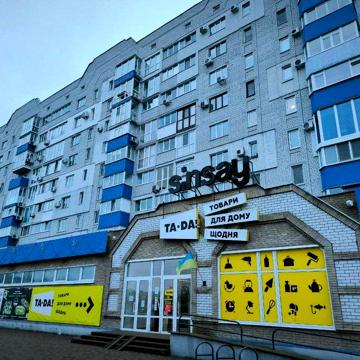 Продаються 2- кімнатні квартири. 550$ - 1 м2