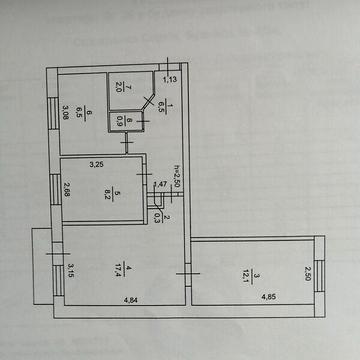 Продаж 3к Квартира Сергія Слисаренка (Скаліка) вулиця