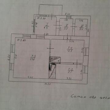 Продається дім в селі