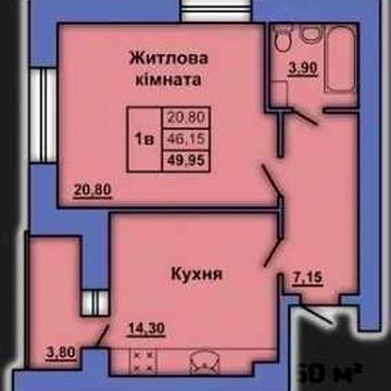 1-кімнатна квартира в новому будинку