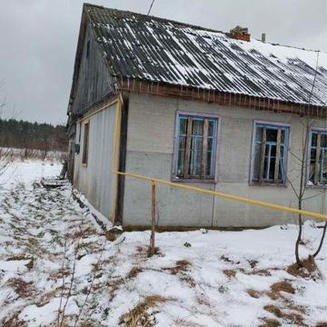 Земельна садиба з будинком