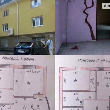 Продаж 5к Квартира Матвія Донцова (Тургенєвська) вулиця