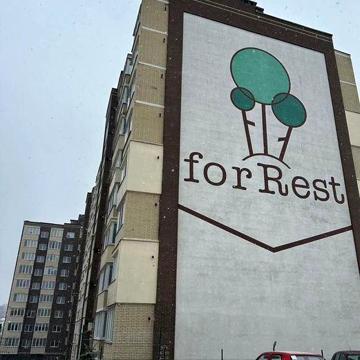 Продаж 2 - кімнатної квартири у ЖК For Rest вул. Володимирська ЖК Forrest