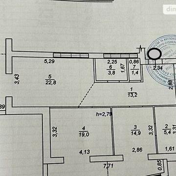 Продаж 2к Квартира Соборна вулиця ЖК Синергия Light