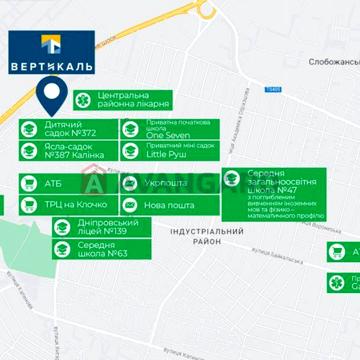 Продам 2-к 47м2 в ЖК Вертикаль трц Караван (0% комиссии) ЖК Вертикаль